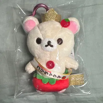 코리락쿠마 토치기 딸기 대사 매달린 봉제 인형 리락쿠마 스토어 한정판