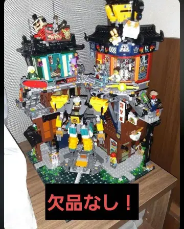 레고 71837 닌자고 시티 워크숍