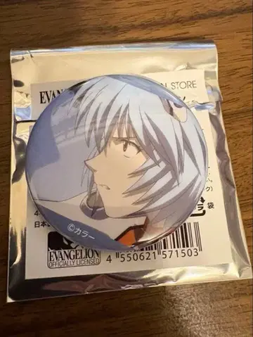 :파 B 레이 캐릭터 배지 컬렉션 에반게리온