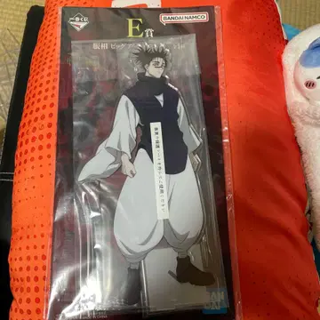 제일복권 주술회전 사멸회유 E상 쵸소우 빅 아크릴 스탠드