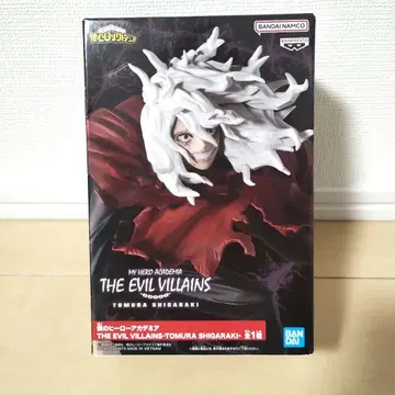 미개봉 나의 히어로 아카데미아 토무라 시가라키