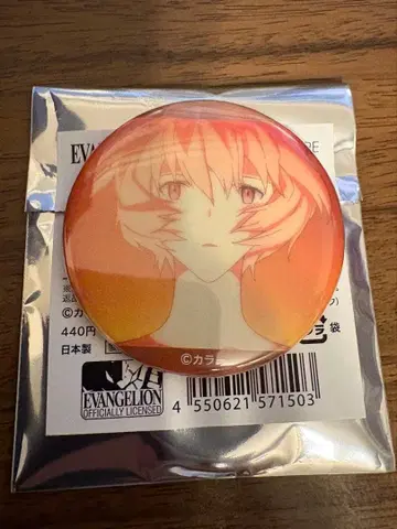 :Q A 레이 캐릭터 배지 컬렉션 에반게리온