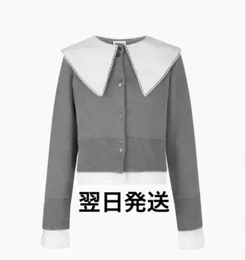 Bibiy. PATTY PILGRIM TOP