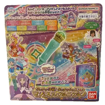 미개봉 새상품 프리큐어 터치로 정화! 터치로 레슨 마제스티 쿠루룬