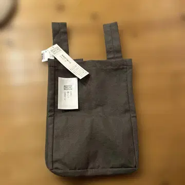 나카가와 마사시치 상점 면린넨 사시 직조 에코백 먹