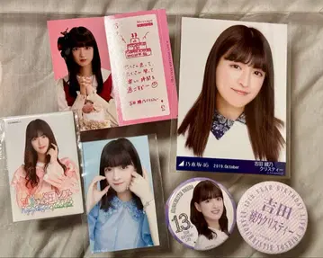 노기자카46 요시다 아야노 크리스티 굿즈 세트