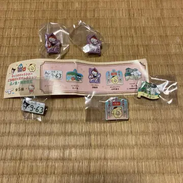 산리오 캐릭터 지역 한정 핀즈 컬렉션 에노시마, 가마쿠라 한정판