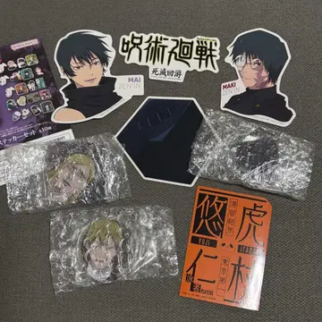 제일복권 주술회전 사멸회유 M상 아크릴 참 N상 스티커 세트