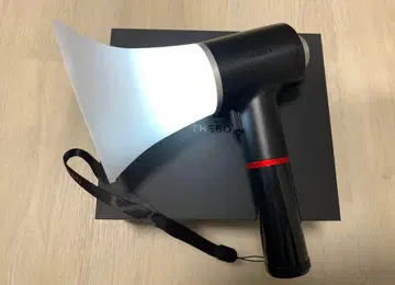 THE BOYZ 응원봉 박스 포함