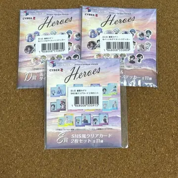 니지산지 무라쿠모 카게츠 캔 배지&스티커 2종 SNS풍 클리어 카드