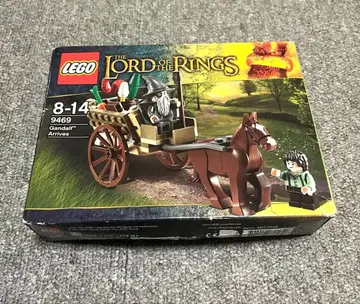 단종 LEGO 9469 반지의 제왕 간달프의 등장
