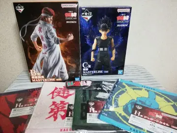 제일복권 유유백서 B상 C상 H상 I상 7점 세트