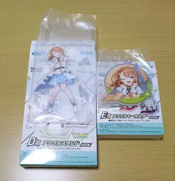 프로세카 세가 럭키 쿠지 vol.7 하나사토 미노리 세트