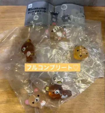 리락쿠마 클리어 마스코트 참 메지루시 액세서리 풀 컴플리트