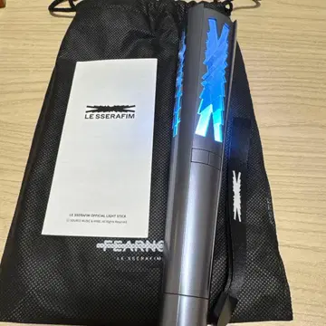 LE SSERAFIM 공식 응원봉