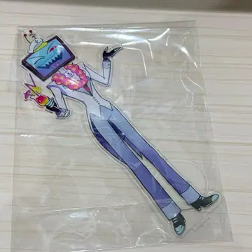 해즈빈 호텔 복스