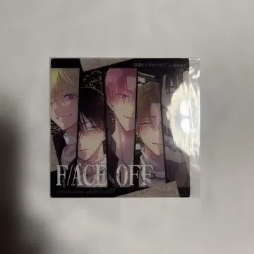 타몬군 지금 어느 쪽 부록 CD 자켓풍 클리어 카드