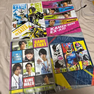 가면라이더 이그제이드 클리어 파일 4장 세트