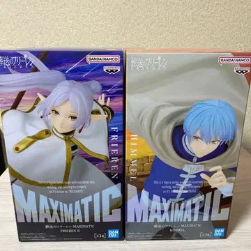 프리렌 II & 힘멜 피규어 세트