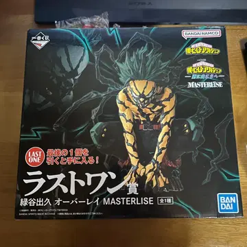 제일복권 나의 히어로 아카데미아 더 멀리 라스트 원상 미도리야 이즈쿠