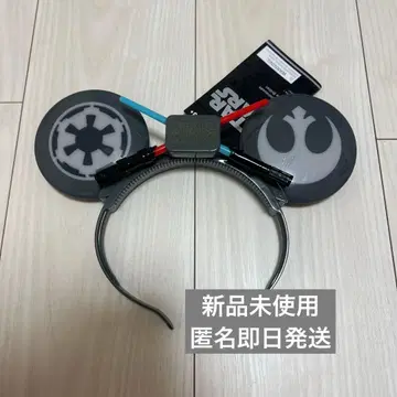 일본 미발매 WDW 디즈니 스타워즈 라이트세이버 머리띠