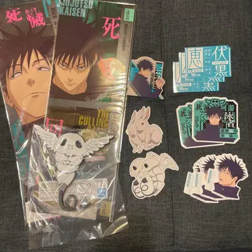 주술회전 사멸회유 제일복권 K상 M상 N상 후시구로 메구미