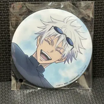 주술회전 세가 럭키 쿠지 회옥 옥절 고죠 사토루 캔뱃지 군청 낙일