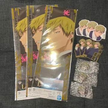 주술회전 사멸회유 제일복권 L상 M상 N상 젠인 나오야 12점