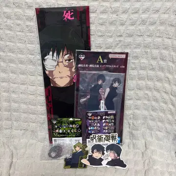 제일복권 주술회전 젠인 마키 세트