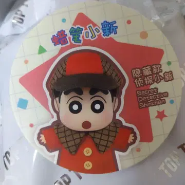 TOPTOY 짱구는 못말려(크레용 신짱) 시크릿