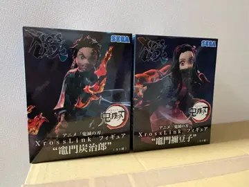 귀멸의 칼날 XrossLink 피규어 세트