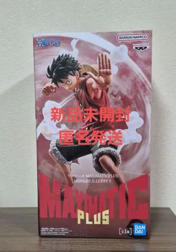 원피스 몽키 D 루피 MAXIMATIC 피규어