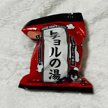 희철의 온천 SUPERJUNIOR 랜덤 토이 SUPERSHOW10