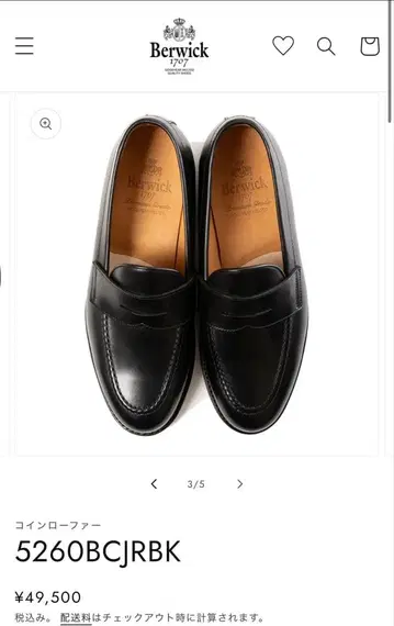 Berwick 버윅 5260 BCJRBK 로퍼 블랙