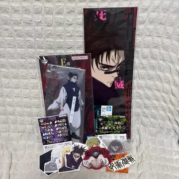 제일복권 주술회전 쵸소우 세트