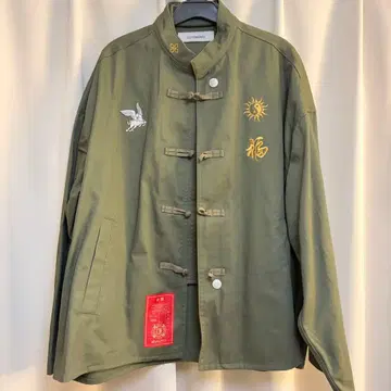 후쿠 Jacket Khaki 계속 한밤중이면 좋을 텐데. ZTMY M