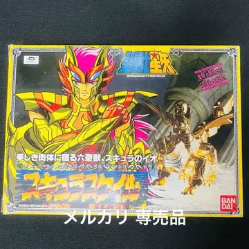 세인트 세이야 스큐라 스케일 크로스 성의대계