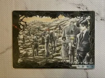 환영여단 책받침 헌터 x 헌터 구 애니메이션 카드 컬렉션 L