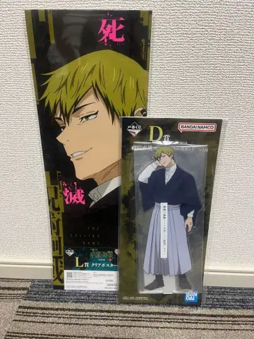 제일복권 주술회전 젠인 나오야 빅 아크릴 스탠드