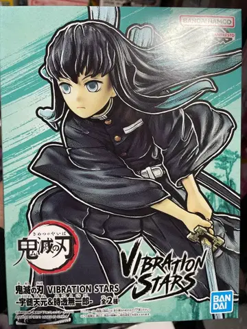 귀멸의 칼날 토키토 무이치로 피규어 VIBRATION STARS
