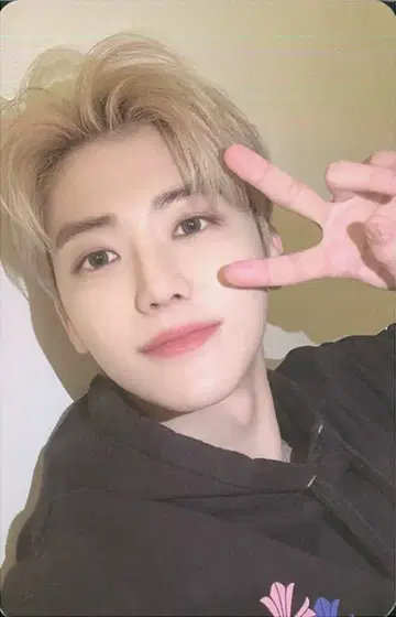 NCT JAEMIN NCT CCOMAZ