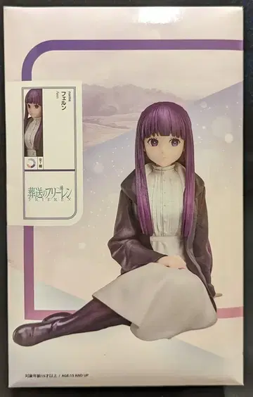 엘르코코 1/7 스케일 피규어 페른