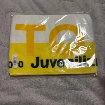 M!LK 요시다 진토 타월 Juvenilizm