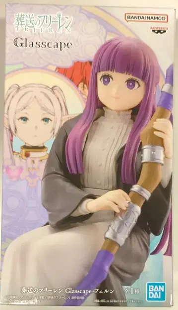 BANDAI SPIRITS Glasscape 장송의 프리렌 페른