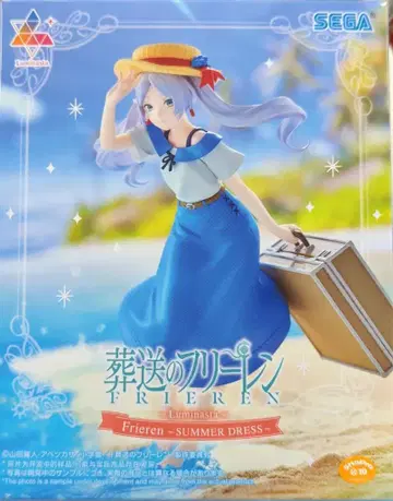 세가 Luminasta 장송의 프리렌 프리렌 SUMMER DRESS