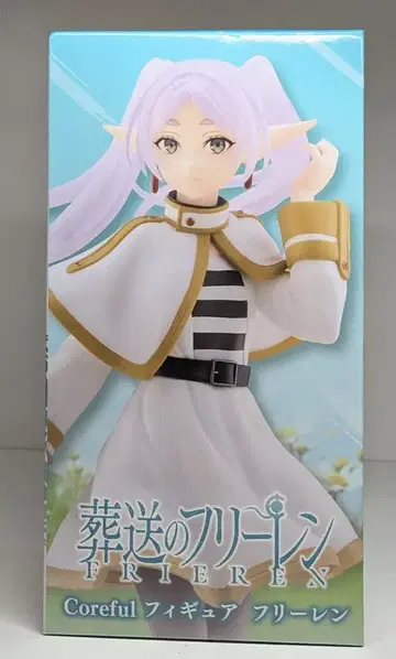 타이토 Coreful 피규어 장송의 프리렌 프리렌