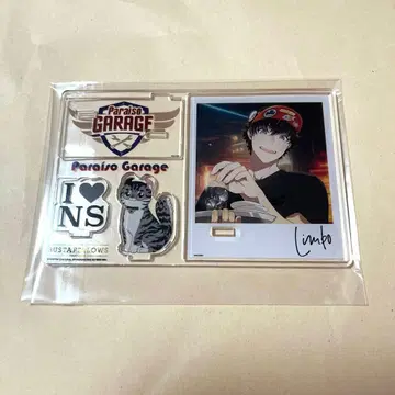 BUSTAFELLOWS 바스타페로우즈 린보 아크릴 스탠드