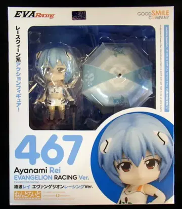 굿스마일컴퍼니 넨도로이드 아야나미 레이 에반게리온 레이싱 ver 467