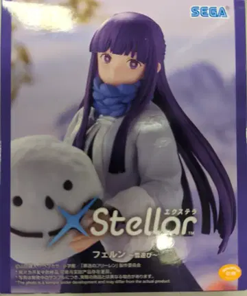 세가 XStellar 장송의 프리렌 페른 눈놀이