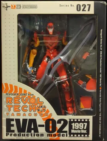 카이요도 리볼텍 야마구치 에반게리온 2호기 1997 MOVIEver 27